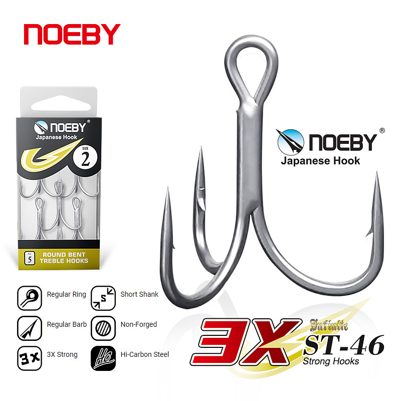 노에비 고탄소강 낚시 바늘, 라운드 벤트, 트레블 훅, - Fishing Hook Barbless 리뷰 및 가격
